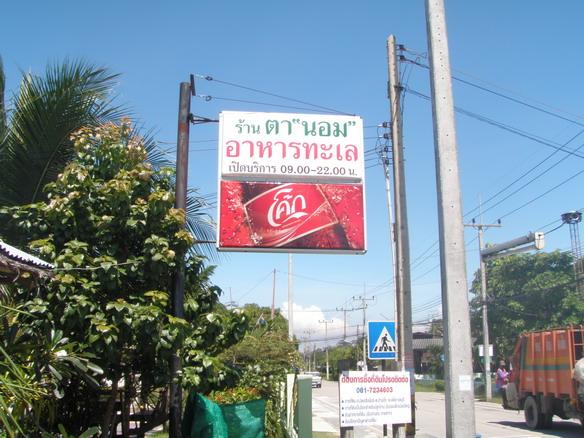 PA230091.jpg